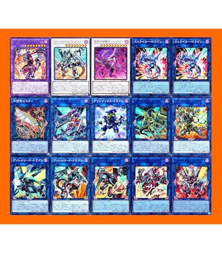 Amazon.co.jp: プリンセス・コロンデッキ 55枚セット 不乱健 デメット